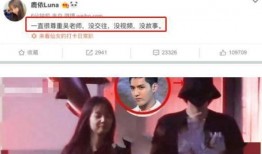 女星爆料被打视频,被打视频曝光，娱乐圈黑暗面再掀波澜