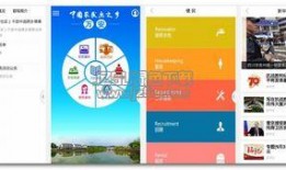 最新模块爆料新闻视频,视频内容深度解析