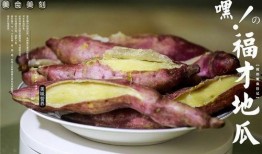 最近网红吃瓜群众是谁啊,揭秘当红“瓜王”是谁？